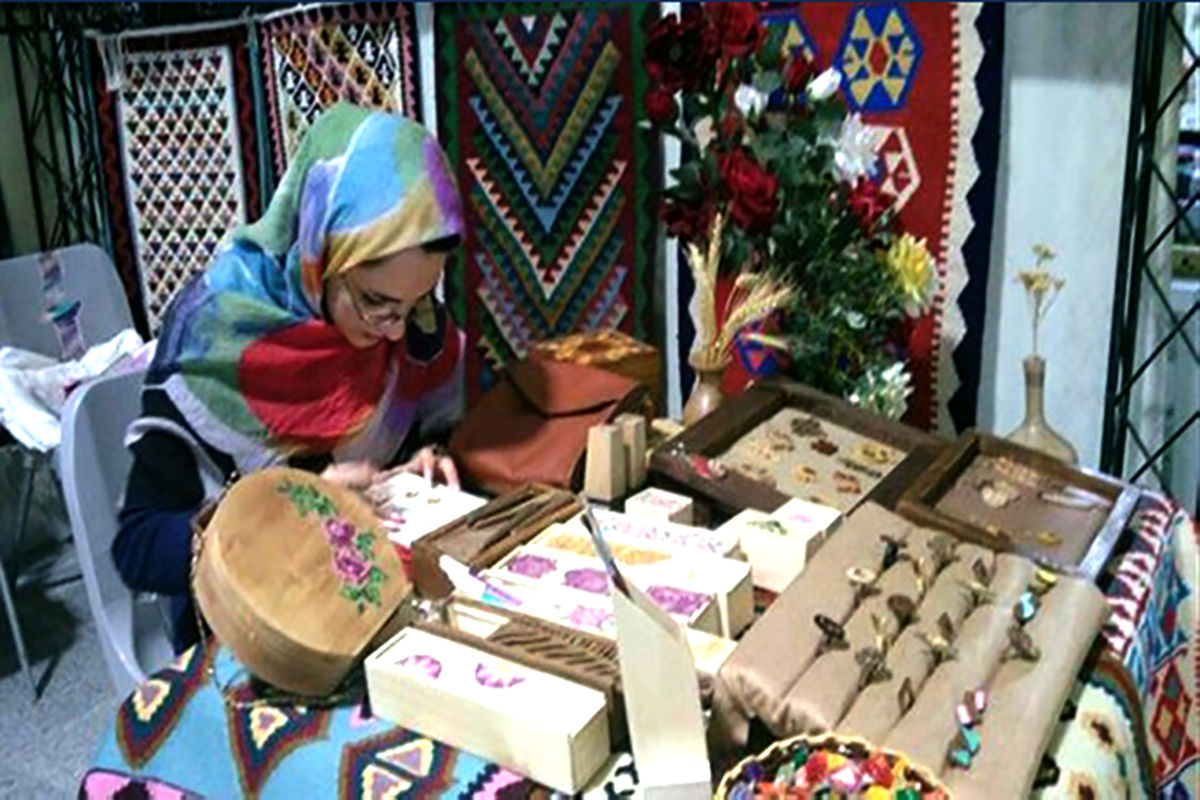 تسهیلات طرح مشاغل خانگی