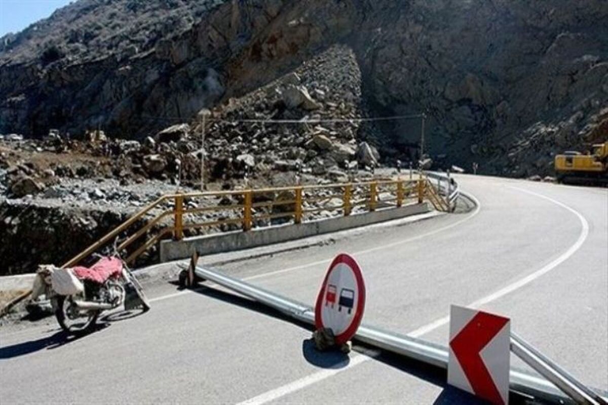 انسداد محورهای مواصلاتی کشور