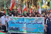 برگزاری همایش پیاده‌روی «دختران جان‌فدای ایران» در لردگان