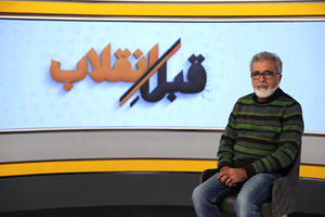 بهروز افخمی با برنامه قبل از انقلاب در 10 قسمت بر روی آنتن می رود