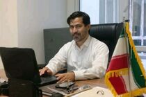  حمایت عملی از تولید در ارس/کاهش عوارض پروانه بهره‌برداری و صدور رایگان گواهی تولید 