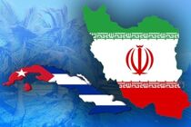 Iran-Cuba Business Forum will be held on April 30