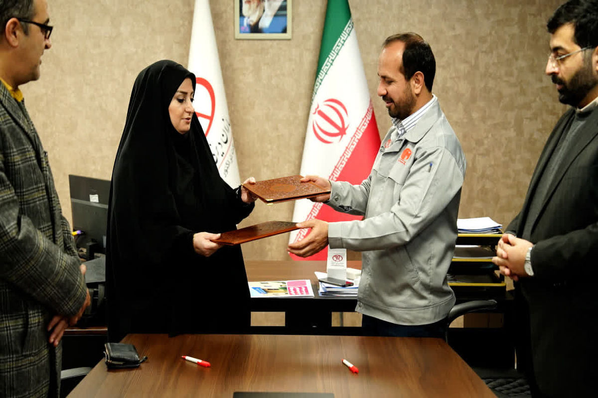 تراکتور سازی تبریز