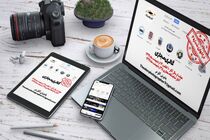 پویش گالری مجازی برای تمام عکاسان تئاتر فراخوان داد