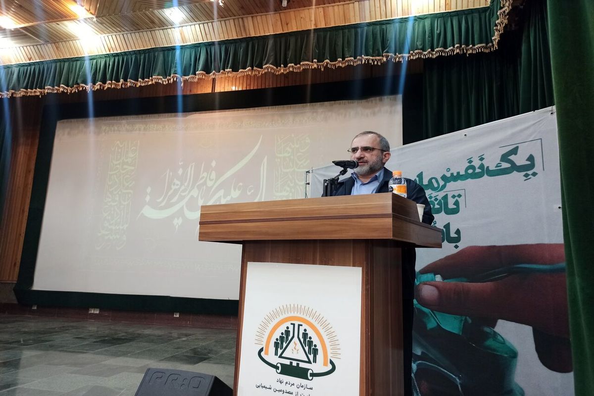 استاندار مرکزی