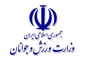 زمان انتخابات فدراسیون های کشتی و وزنه برداری مشخص شد
