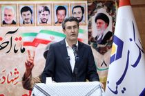 مراسم گرامیداشت هفته دفاع مقدس در بانک سینا برگزار شد