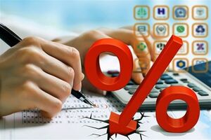 بازگشت سی میلیارد ریال اضافه سود محاسبه شده در 110 فقره پرونده تسهیلاتی در هرمزگان