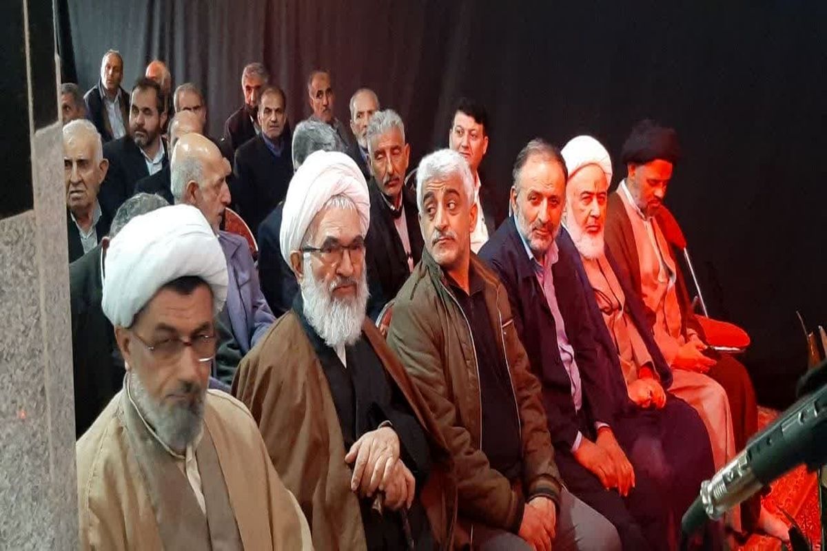 اوقاف مازندران 