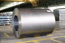 ایجاد تابلوی قیمت خرده‌ فروشی محصولات فولادی