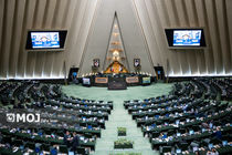 تصویب کلیات طرح تغییر روند بررسی بودجه در مجلس