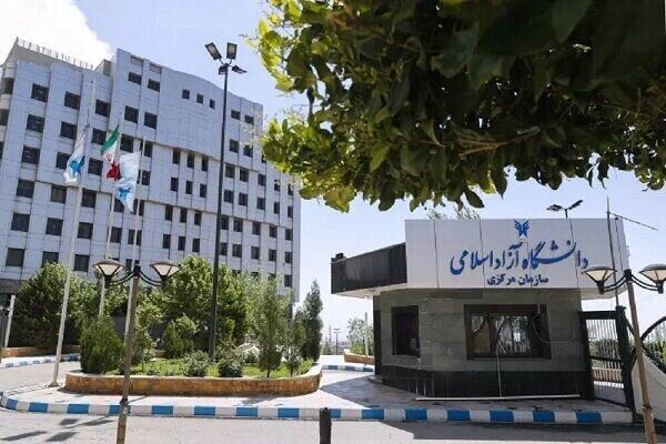 نحوه بزرگداشت مقام معلم و استاد در دانشگاه آزاد اسلامی ابلاغ شد
