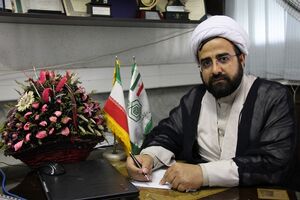 آغاز طرح آموزش سبک زندگی اسلامی در بقاع متبرکه اصفهان
