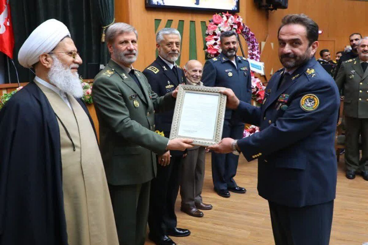 اسماعیلی