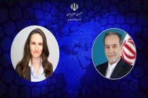 وزرای خارجه ایران و رومانی با یکدیگر گفتگو کردند