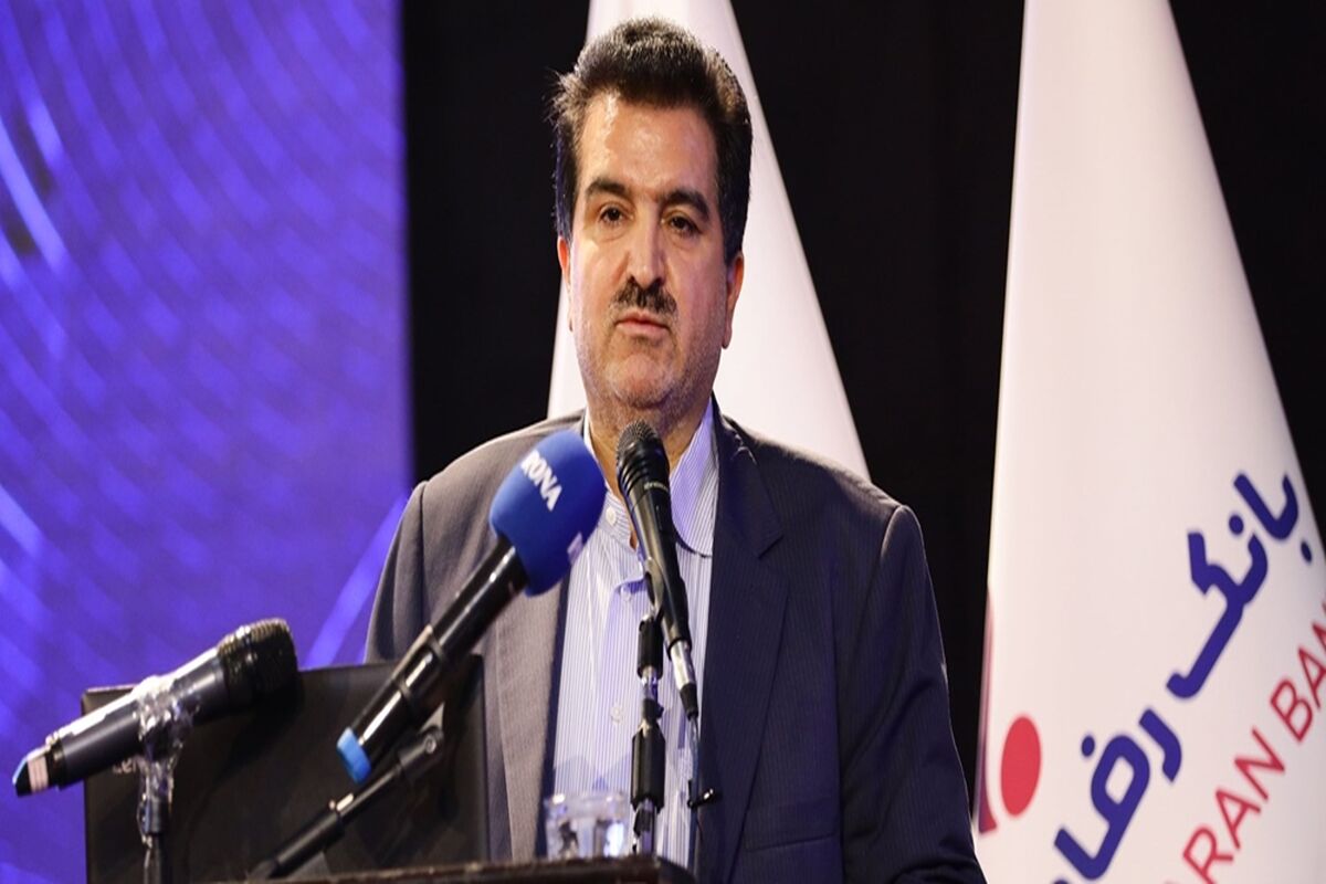 بانک رفاه