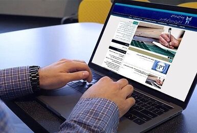 برنامه زمانی ثبت‌نام و برگزاری آزمون‌های دکتری و کارشناسی ارشد ۱۴۰۶ اعلام شد