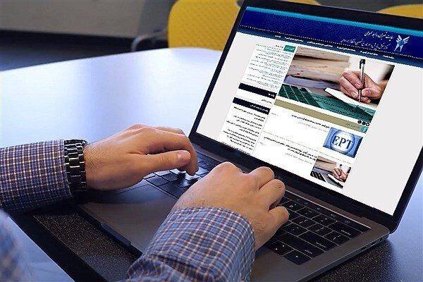 اعلام زمان ثبت نام کاردانی و کارشناسی علمی کاربردی