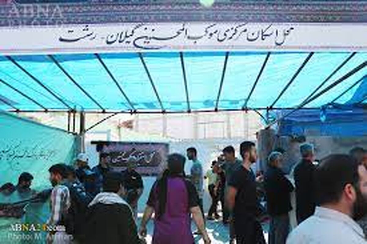 موکب محسنین امروز در قالب دو اتوبوس راهی غرب کشور شد.