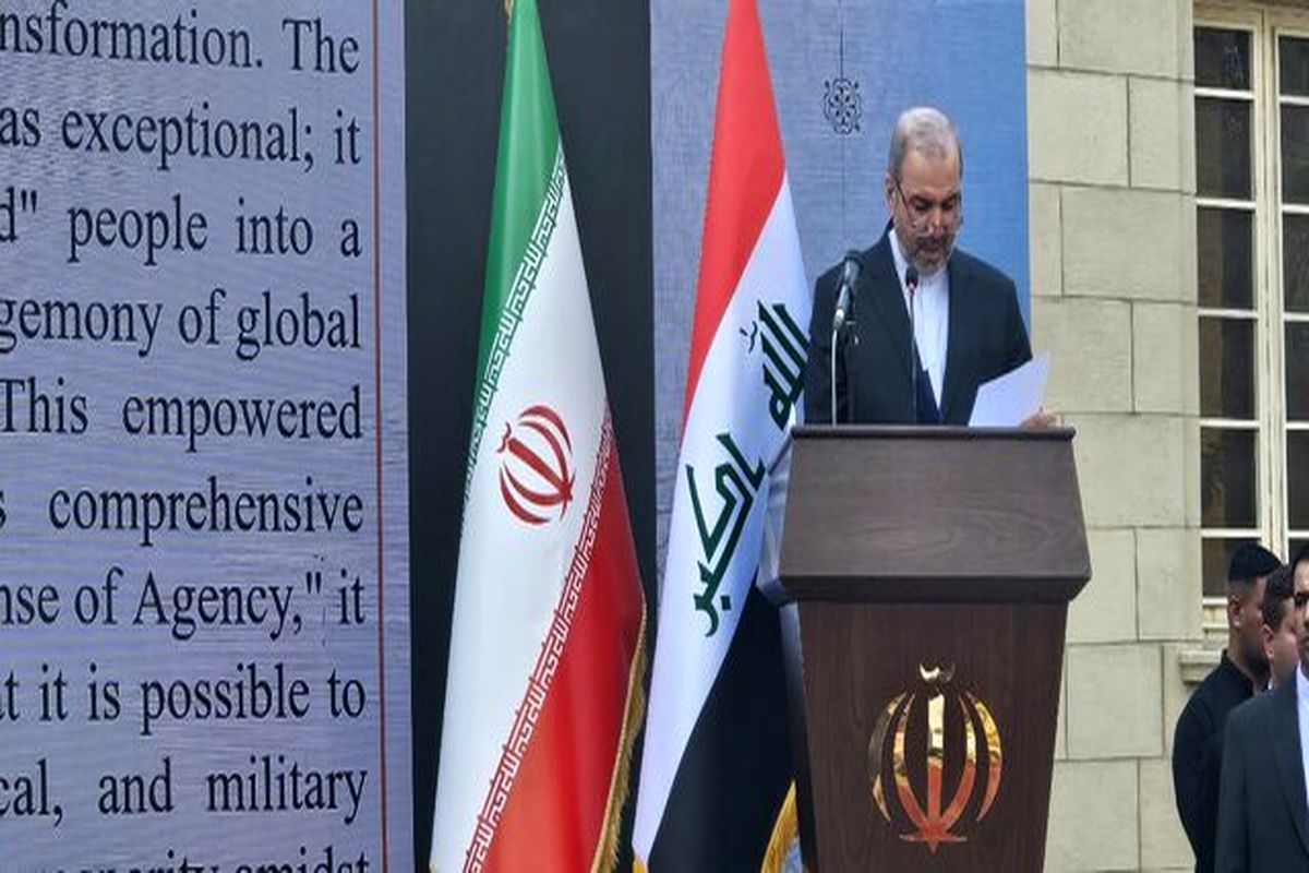 سفیر جمهوری اسلامی ایران در عراق