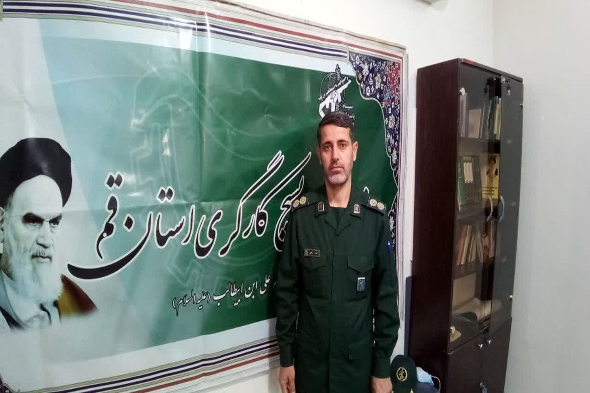 بسیج کارگری