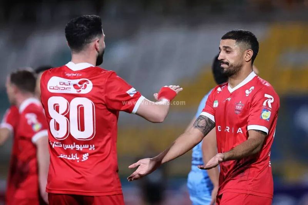 پرسپولیس