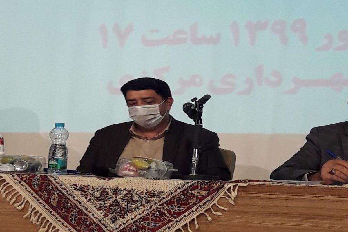 حاج حیدری