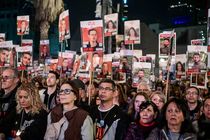 خانواده‌های اسرای صهیونیست در مقابل وزارت جنگ اسراییل تظاهرات کردند