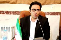 سهم شهرستان اسکو از اعتبارات حمایت از مشاغل خانگی ۱۵ میلیارد ریال است/ طرح های پشتیبان و پیشران مشاغل خانگی در اولویت هستند