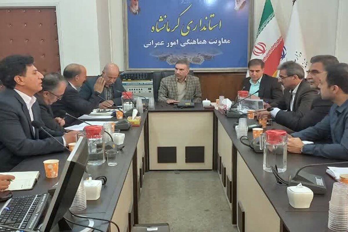 معاون عمرانی استاندار کرمانشاه