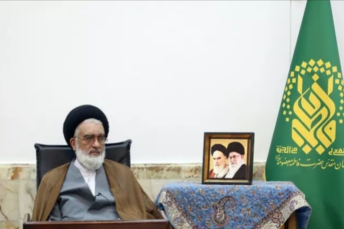 آیت الله سعیدی 