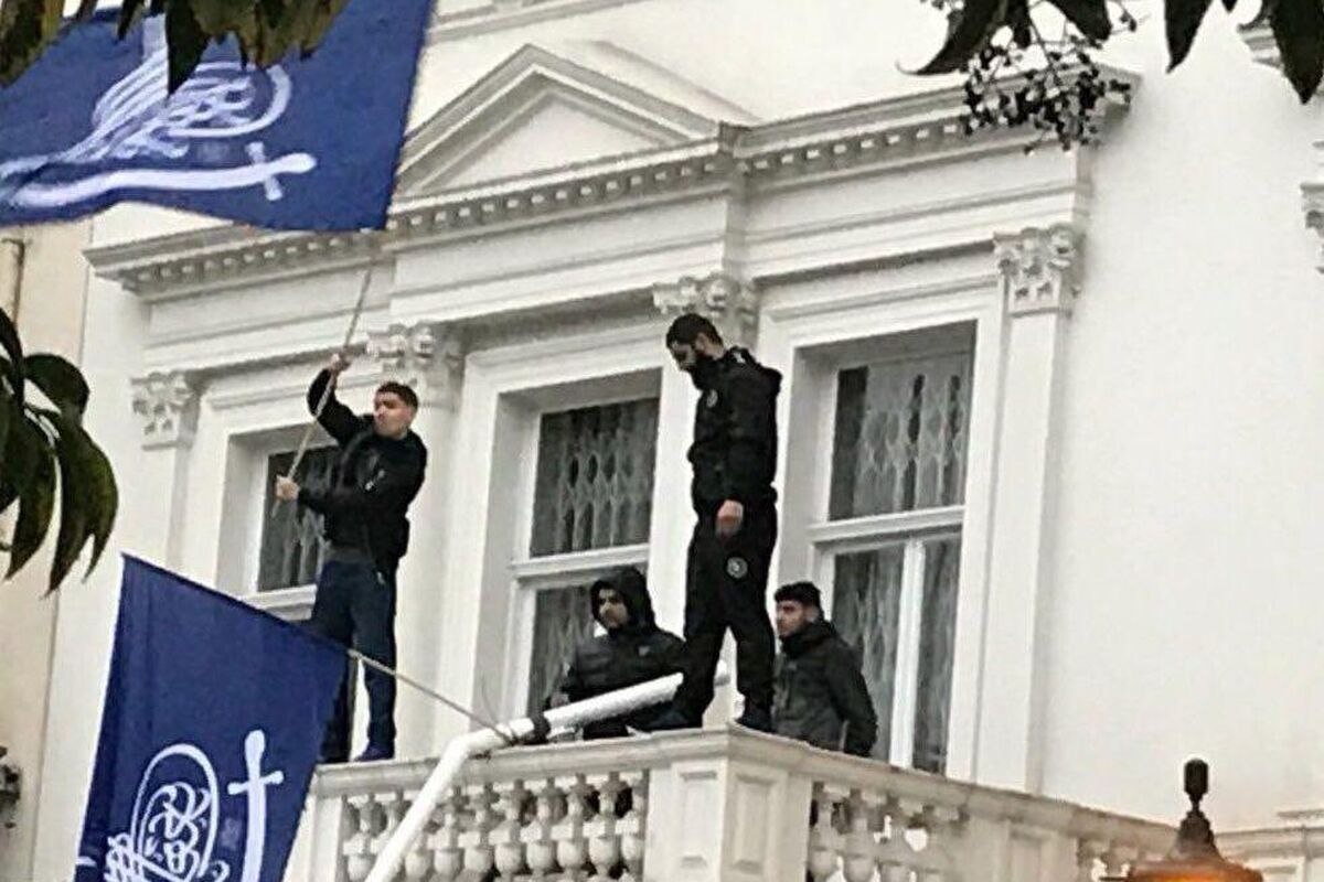 سفارت ایران در لندن