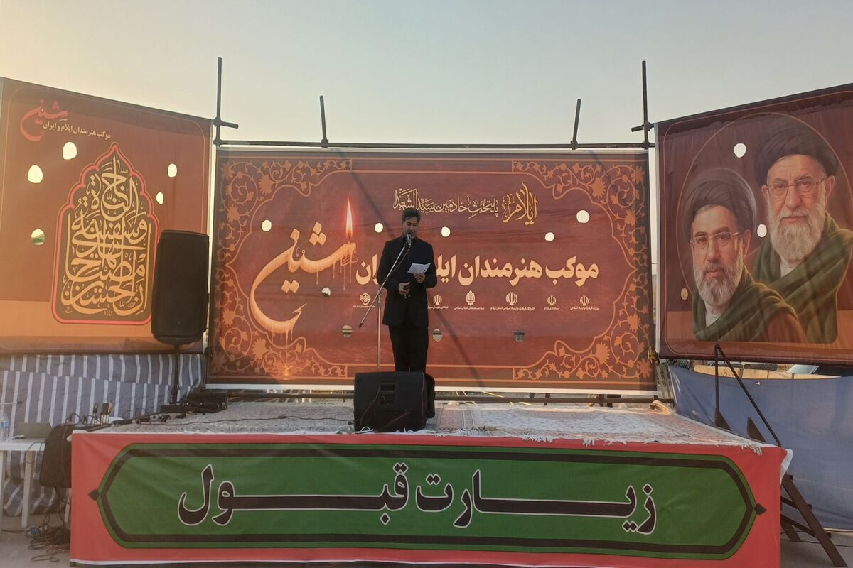هلشی.