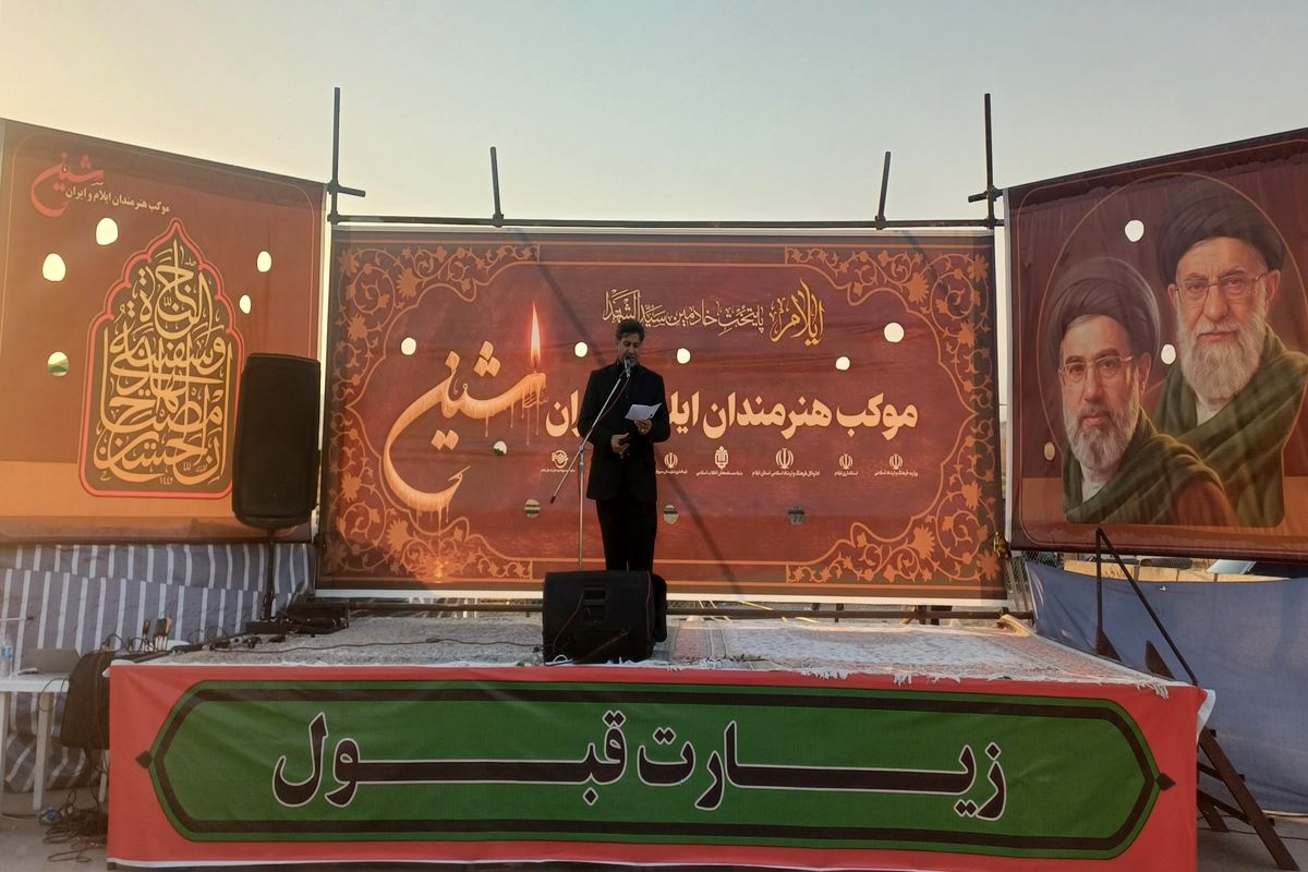هلشی.