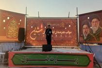 موکب «شین» ایستگاه هنر عاشورایی در مسیر عاشقان حسین(ع) افتتاح شد