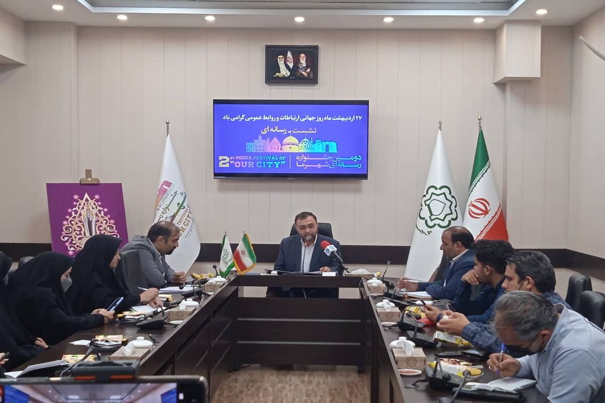 مهدی کلانترزاده