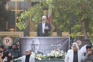 وداع تلخ اهالی تئاتر با هادی مرزبان در تالار وحدت