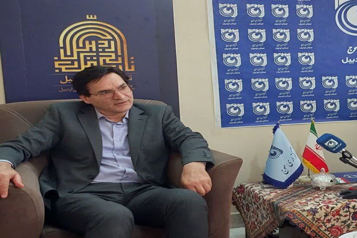 رئیس جهاد دانشگاهی اردبیل