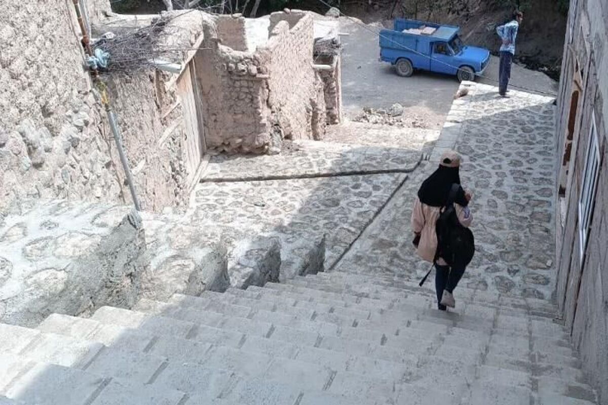 مسکن
