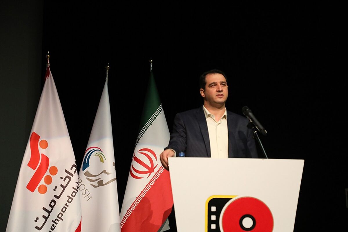 مدیرعامل شرکت به پرداخت