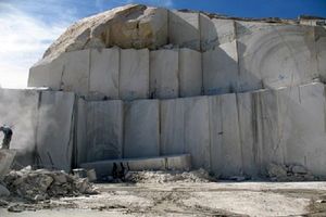 اعتبار 300میلیاردی برای ارتقای مسائل محیط زیستی معادن