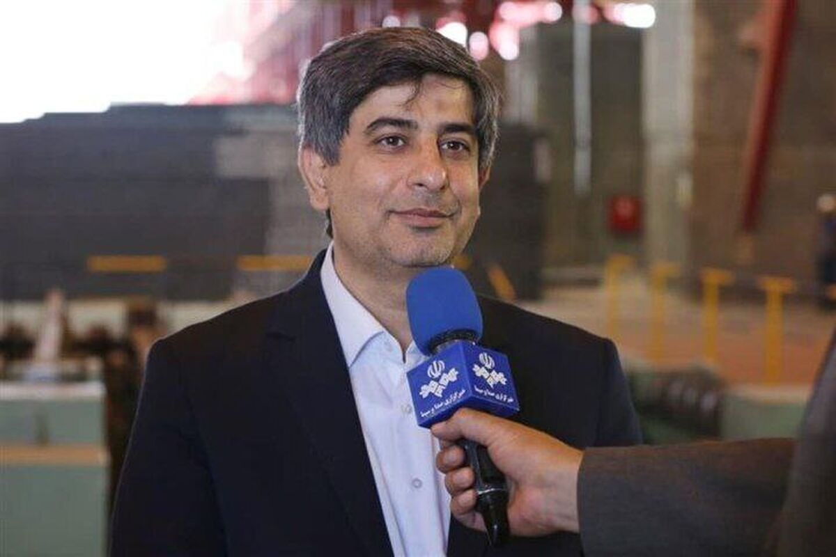 فولاد مبارکه اصفهان