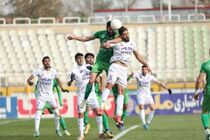 ذوب آهن از هوادار شکست خورد