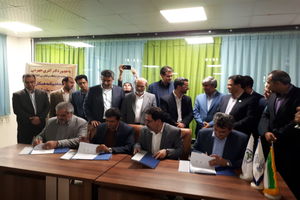 تفاهم نامه اجرای طرح های شهر هوشمند در سنندج منعقد شد