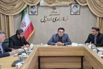 عملیات اجرایی تولید ۲۰ مگاوات برق خورشیدی در اردبیل آغاز می‌شود