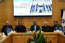 اصلاح آیین‌نامه‌های اجرایی با مشارکت بخش خصوصی 