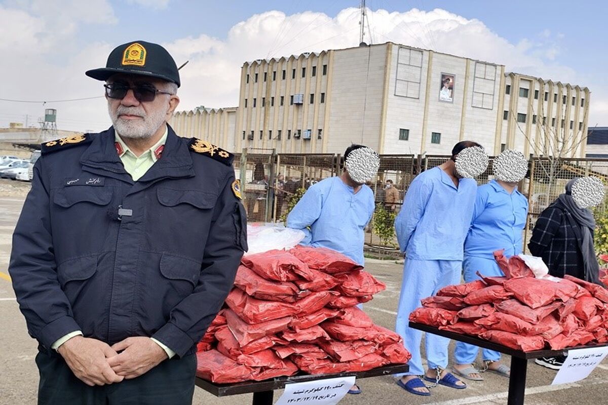 پلیس فارس