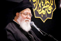 نامه قدردانی نمایندگان خراسان رضوی به مقام معظم رهبری در سالگرد انتصاب آیت الله علم الهدی