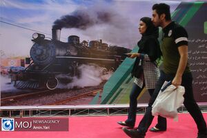 هفتمین نمایشگاه حمل و نقل ریلی
