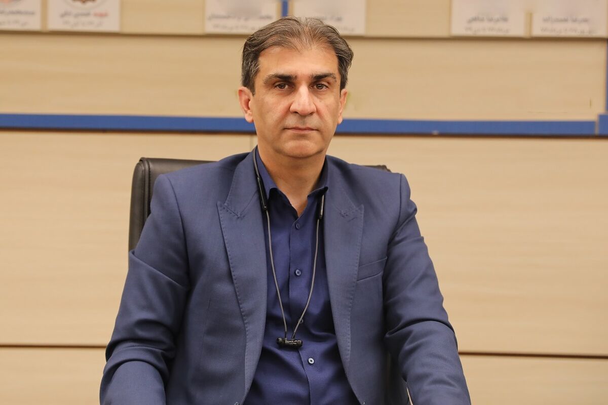 اتاق اصناف ایران
